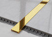  Listwa Metalowa do Płytek Złota-Błyszcząca 3,0x270cm (2)