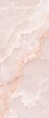 Emil Ceramica Tele di Marmo Onyx Pink 120x278 (1)