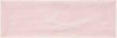 Fabresa Aria Pink 10x30-cegiełka różowa (1)